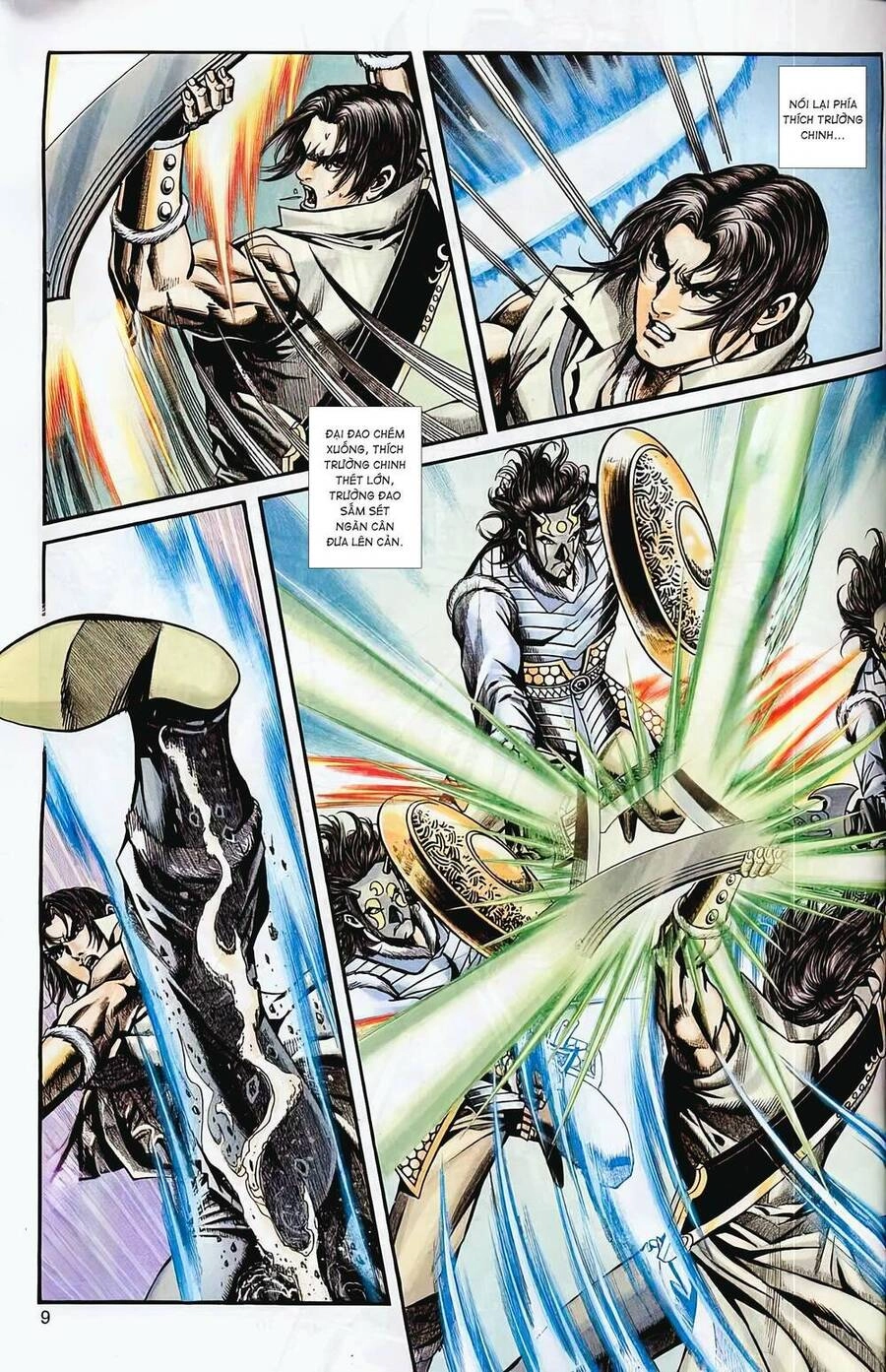 Phiên Vân Phúc Vũ Ii Chapter 73 - 8