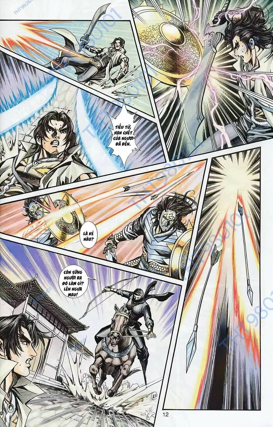 Phiên Vân Phúc Vũ Ii Chapter 73 - 11