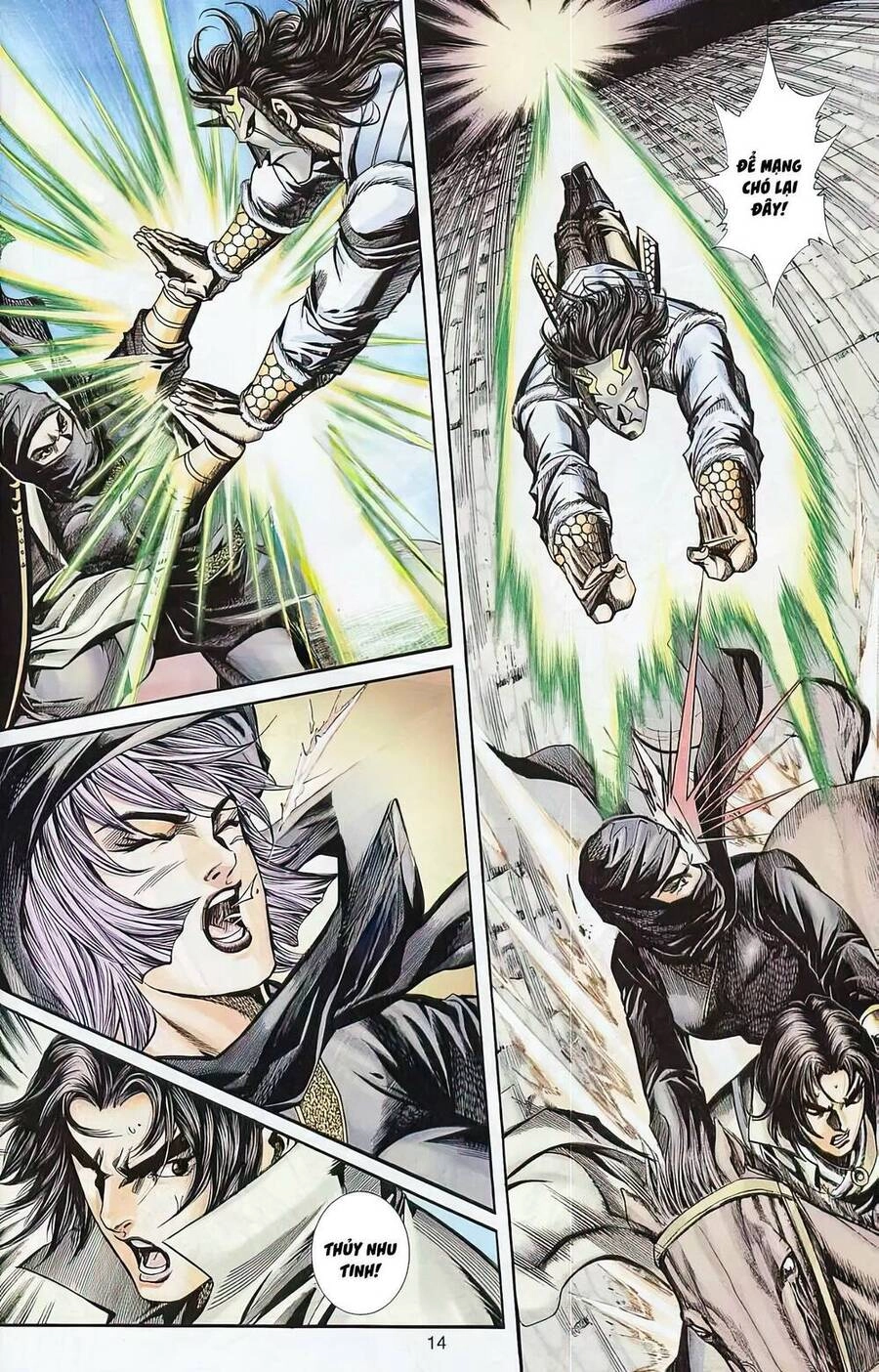 Phiên Vân Phúc Vũ Ii Chapter 73 - 13