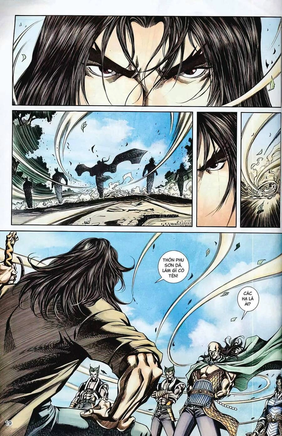 Phiên Vân Phúc Vũ Ii Chapter 74 - 4