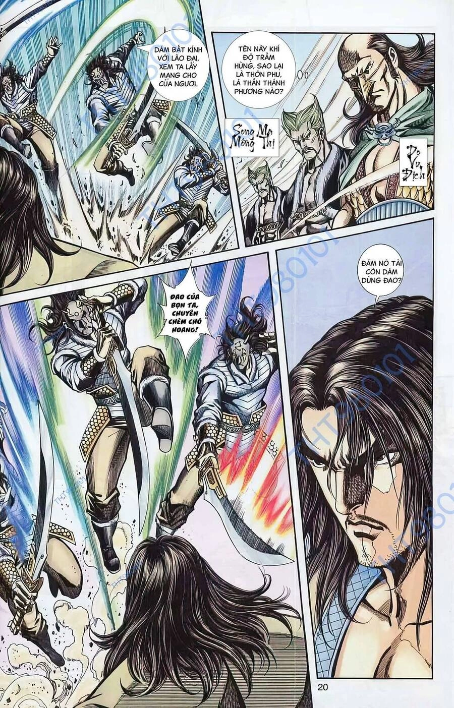 Phiên Vân Phúc Vũ Ii Chapter 74 - 5