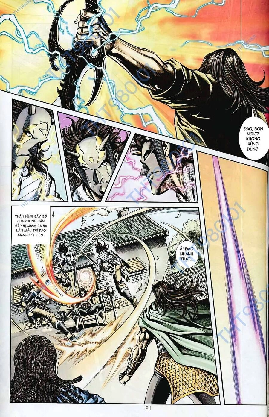 Phiên Vân Phúc Vũ Ii Chapter 74 - 6