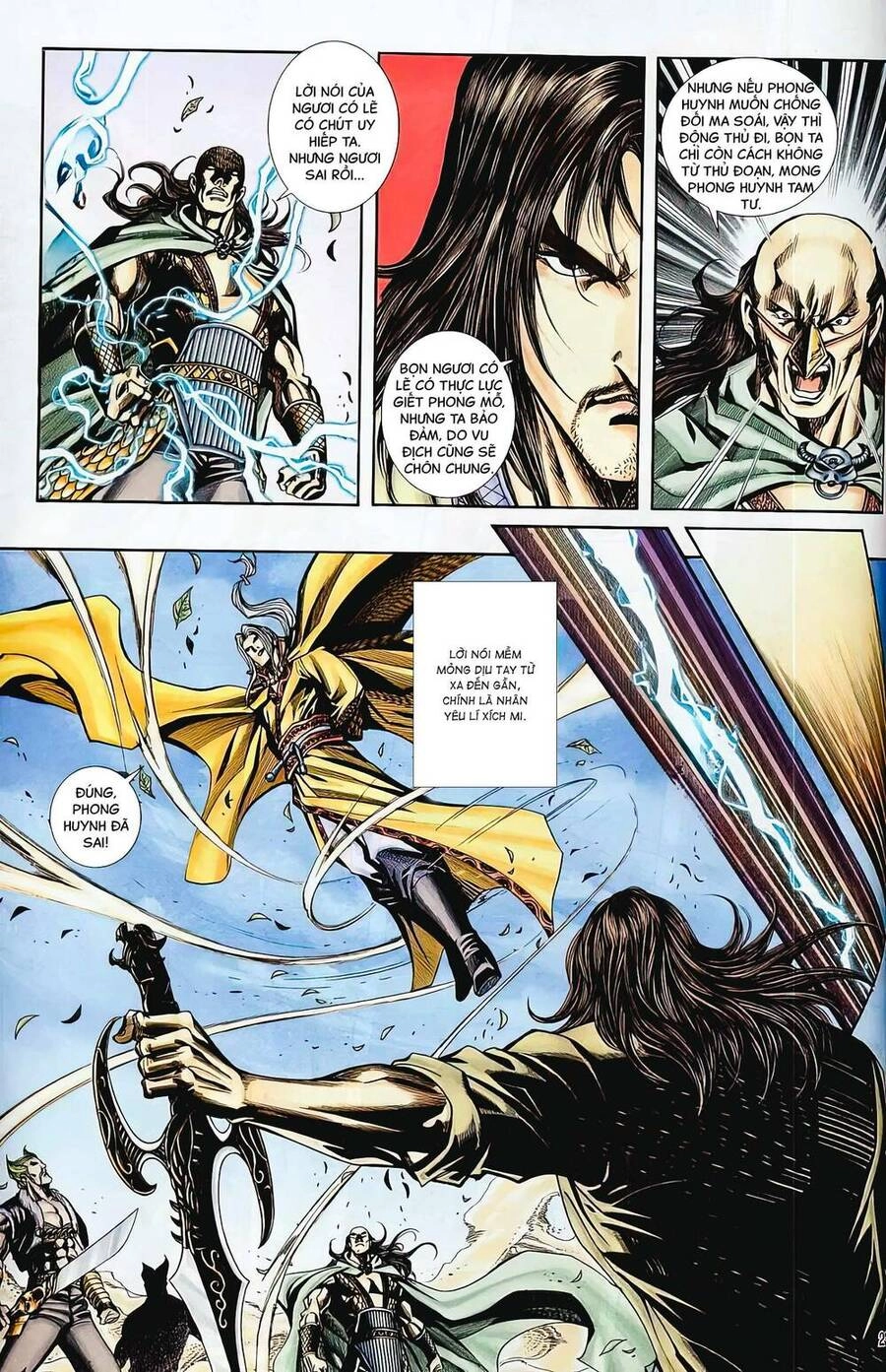 Phiên Vân Phúc Vũ Ii Chapter 74 - 8