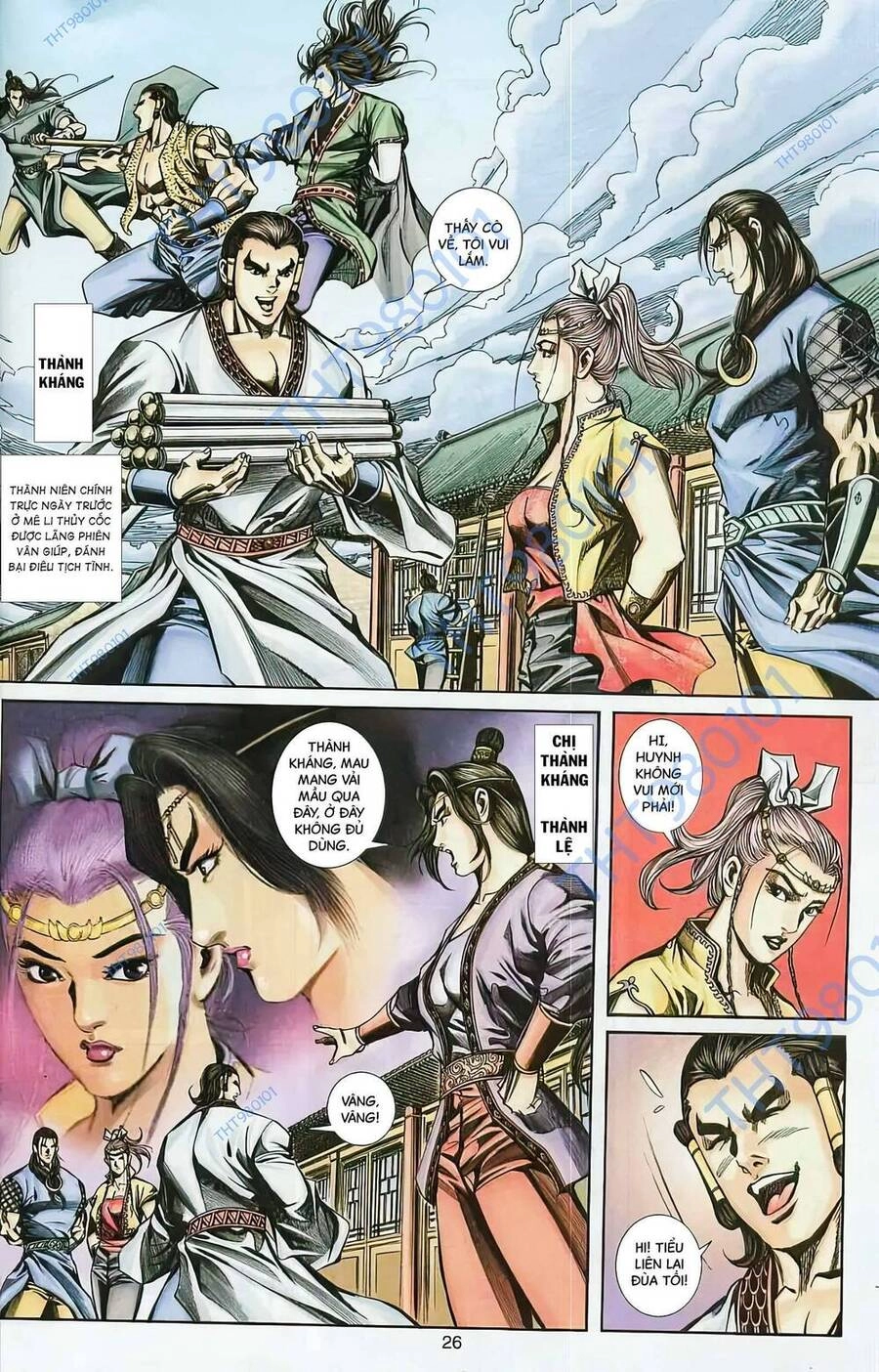 Phiên Vân Phúc Vũ Ii Chapter 74 - 11