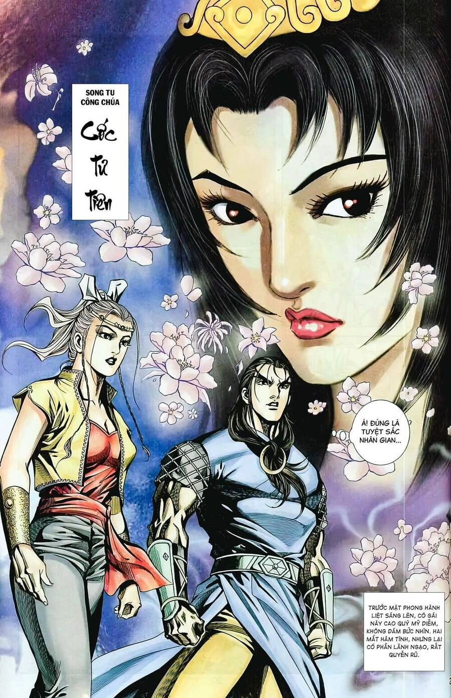 Phiên Vân Phúc Vũ Ii Chapter 74 - 14