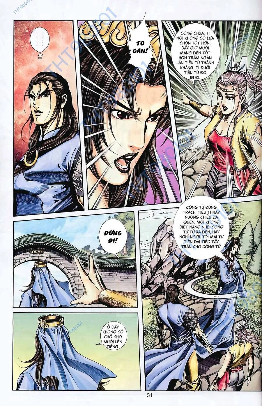 Phiên Vân Phúc Vũ Ii Chapter 74 - 16