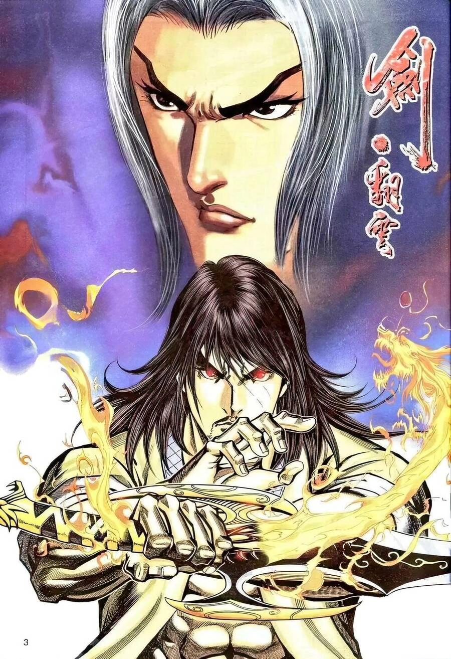 Phiên Vân Phúc Vũ Ii Chapter 75 - 2