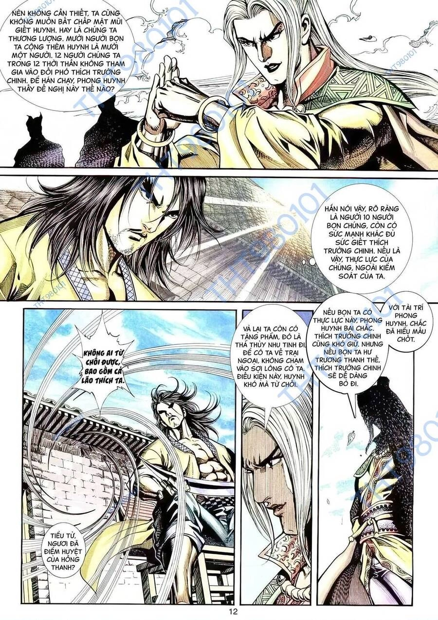 Phiên Vân Phúc Vũ Ii Chapter 75 - 11