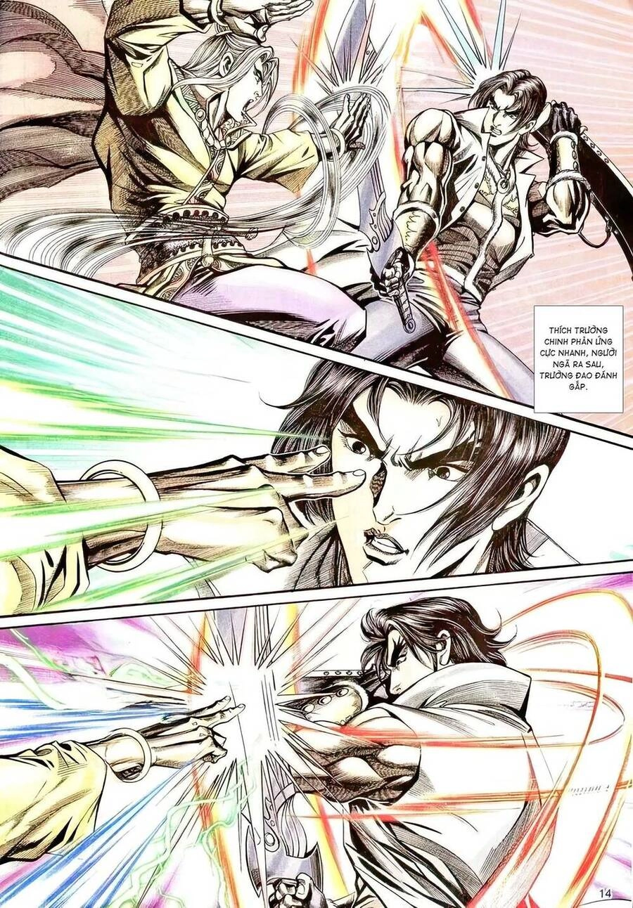 Phiên Vân Phúc Vũ Ii Chapter 75 - 13