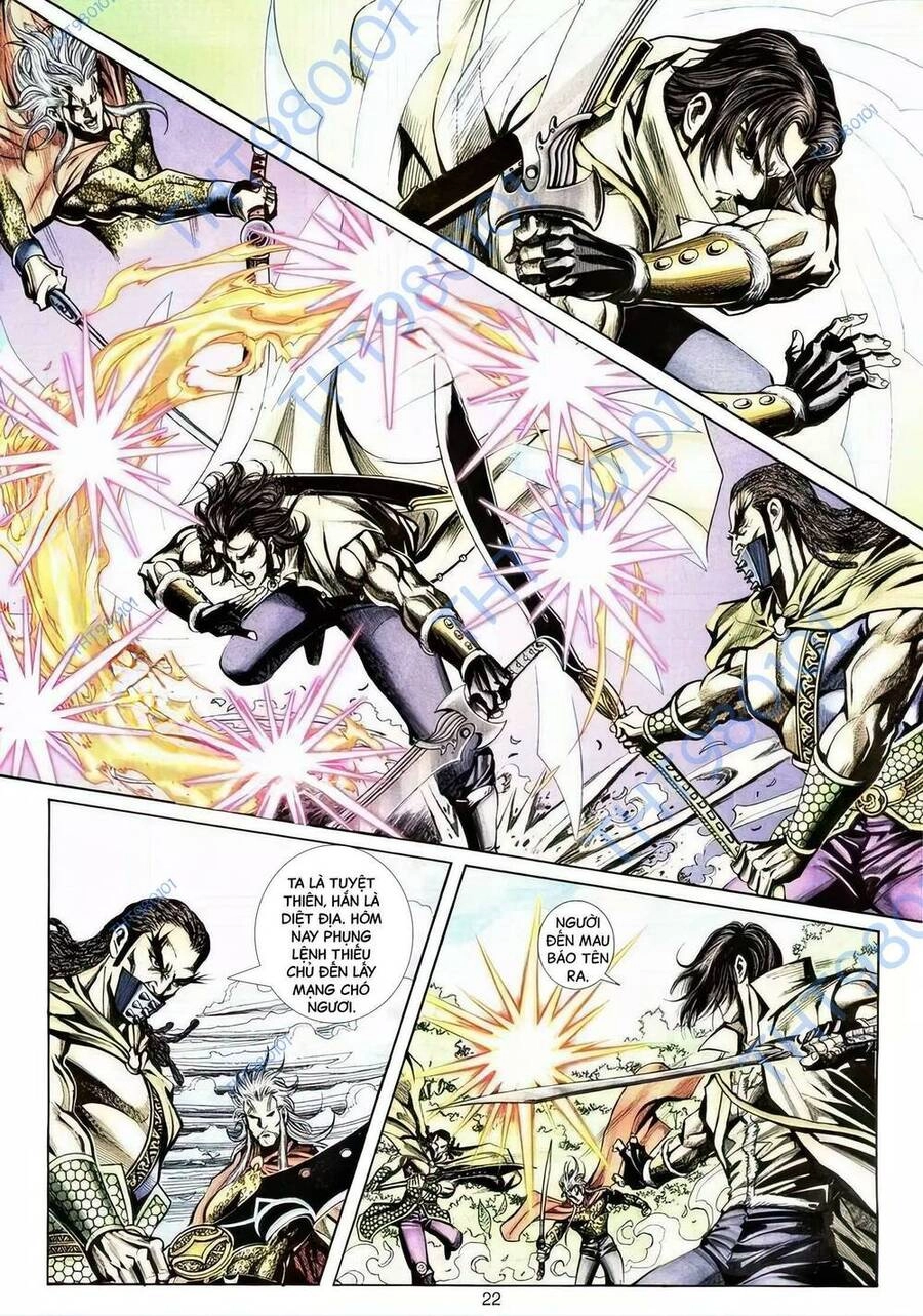 Phiên Vân Phúc Vũ Ii Chapter 76 - 6