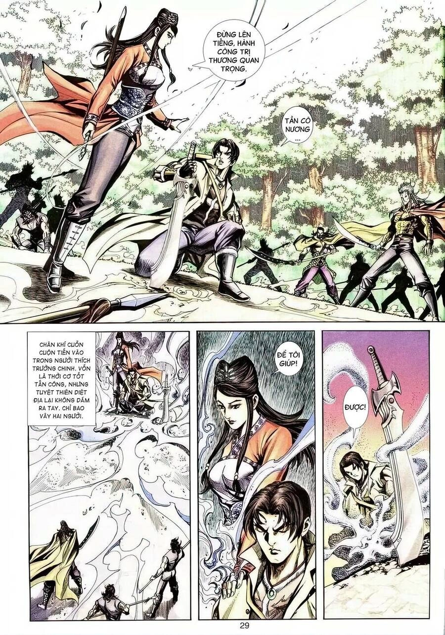 Phiên Vân Phúc Vũ Ii Chapter 76 - 13