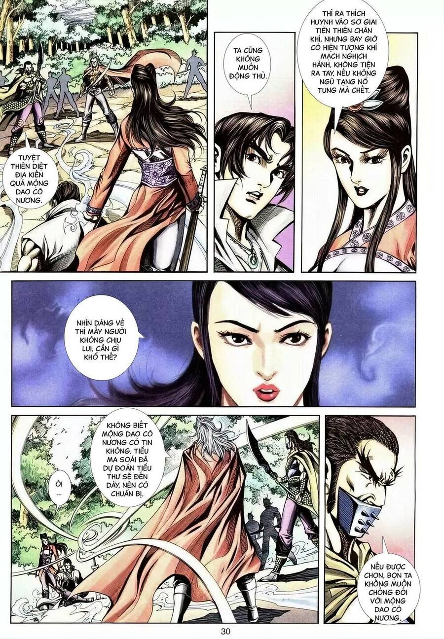 Phiên Vân Phúc Vũ Ii Chapter 76 - 14