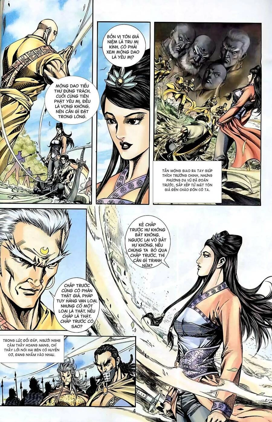 Phiên Vân Phúc Vũ Ii Chapter 77 - 3