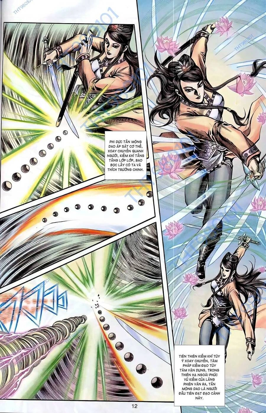 Phiên Vân Phúc Vũ Ii Chapter 77 - 11