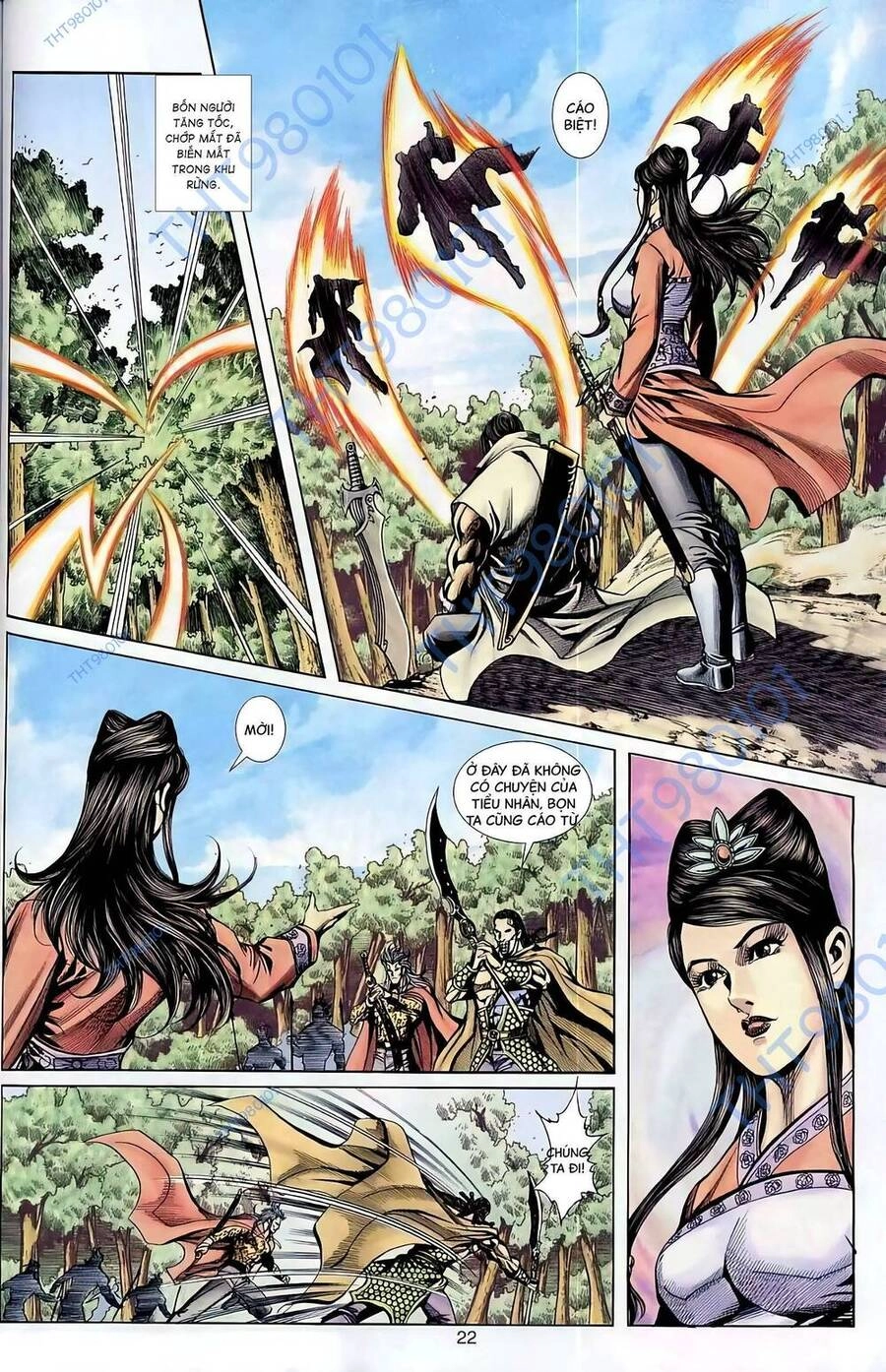 Phiên Vân Phúc Vũ Ii Chapter 78 - 6