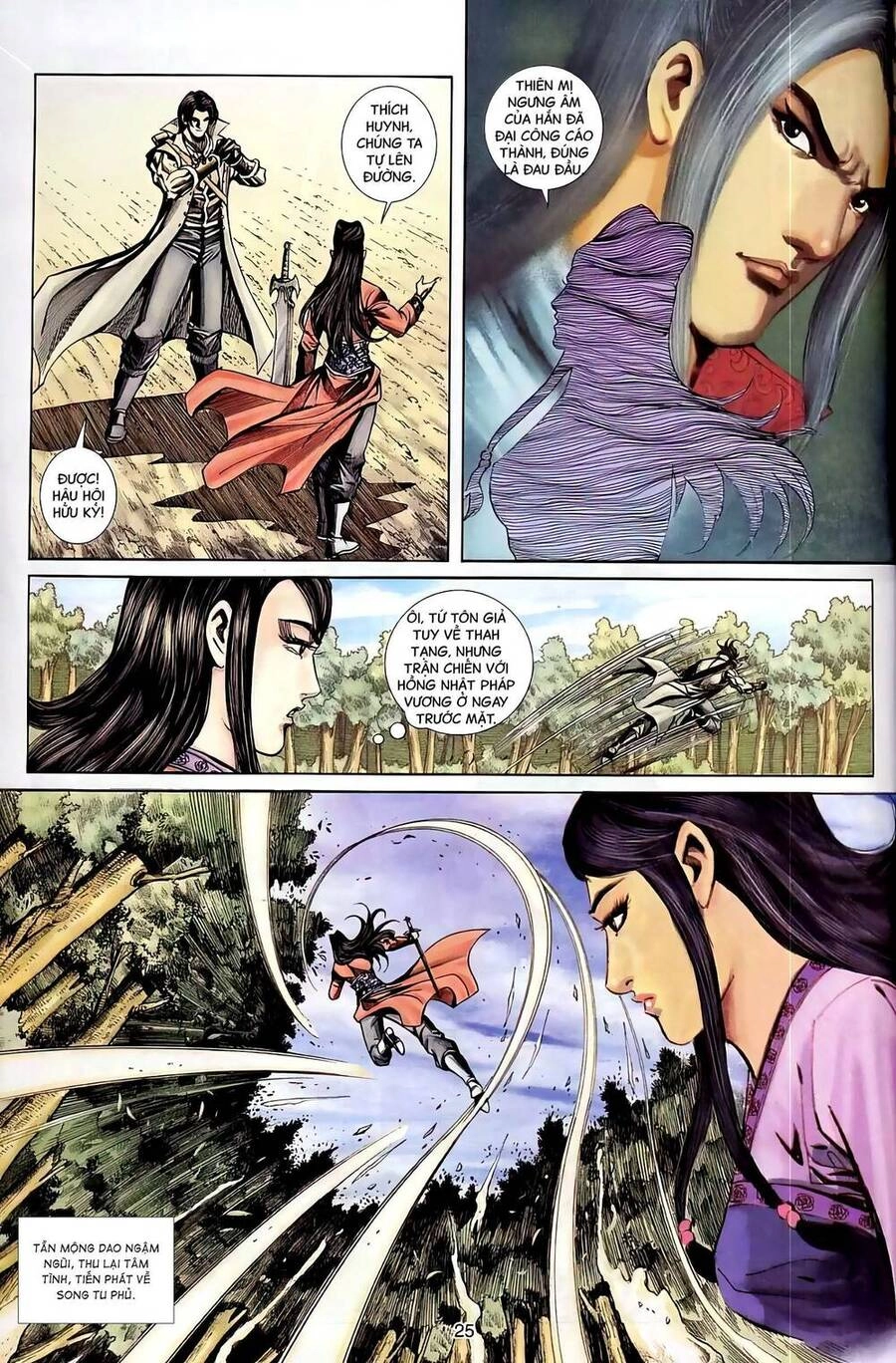 Phiên Vân Phúc Vũ Ii Chapter 78 - 9