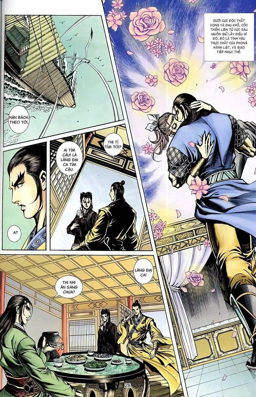 Phiên Vân Phúc Vũ Ii Chapter 78 - 12