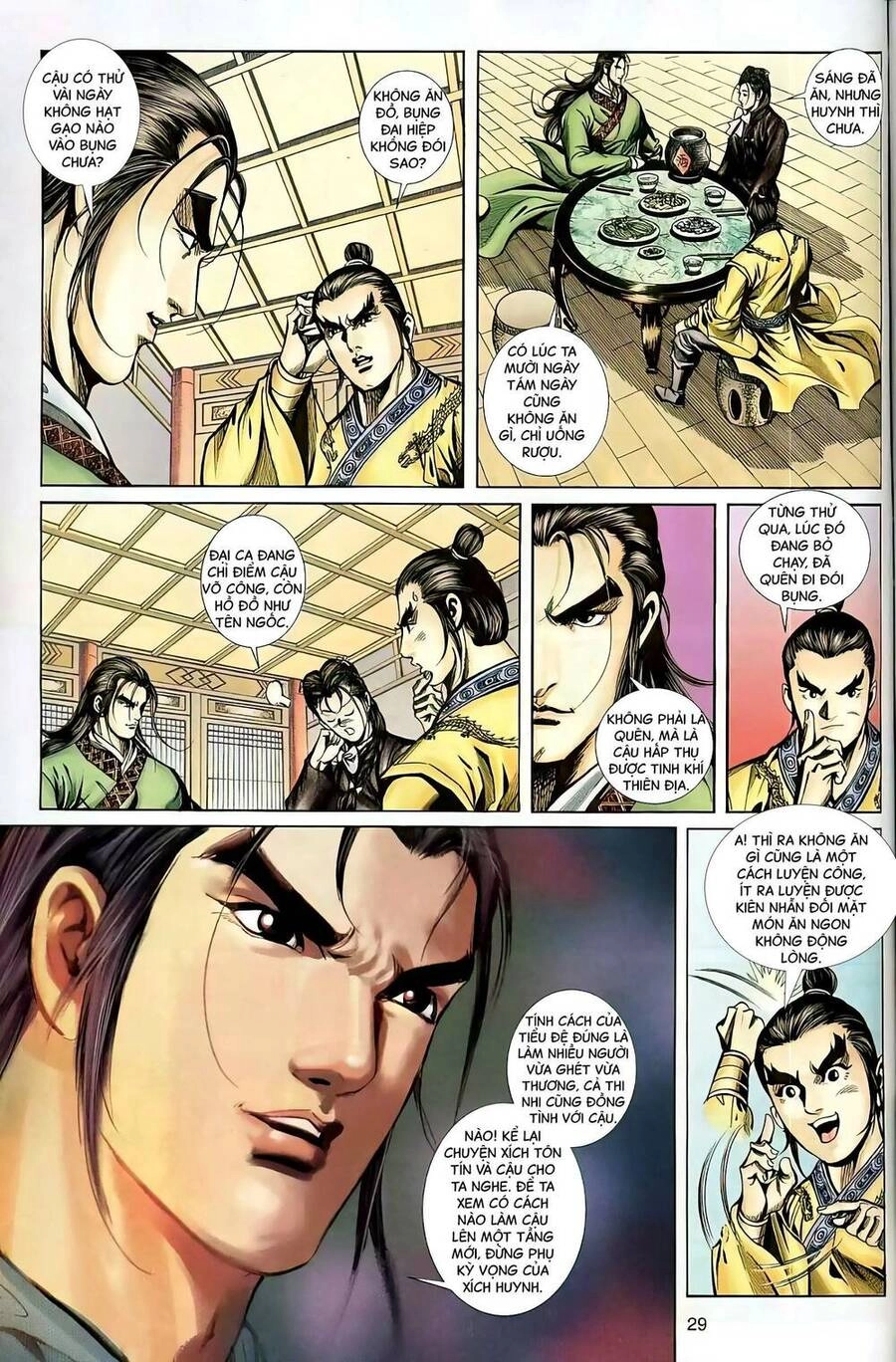 Phiên Vân Phúc Vũ Ii Chapter 78 - 13