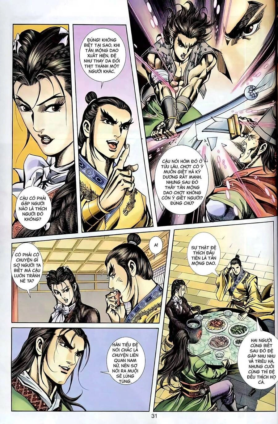 Phiên Vân Phúc Vũ Ii Chapter 78 - 15