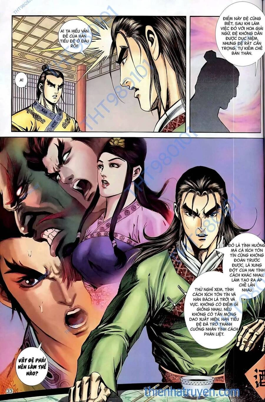 Phiên Vân Phúc Vũ Ii Chapter 78 - 17