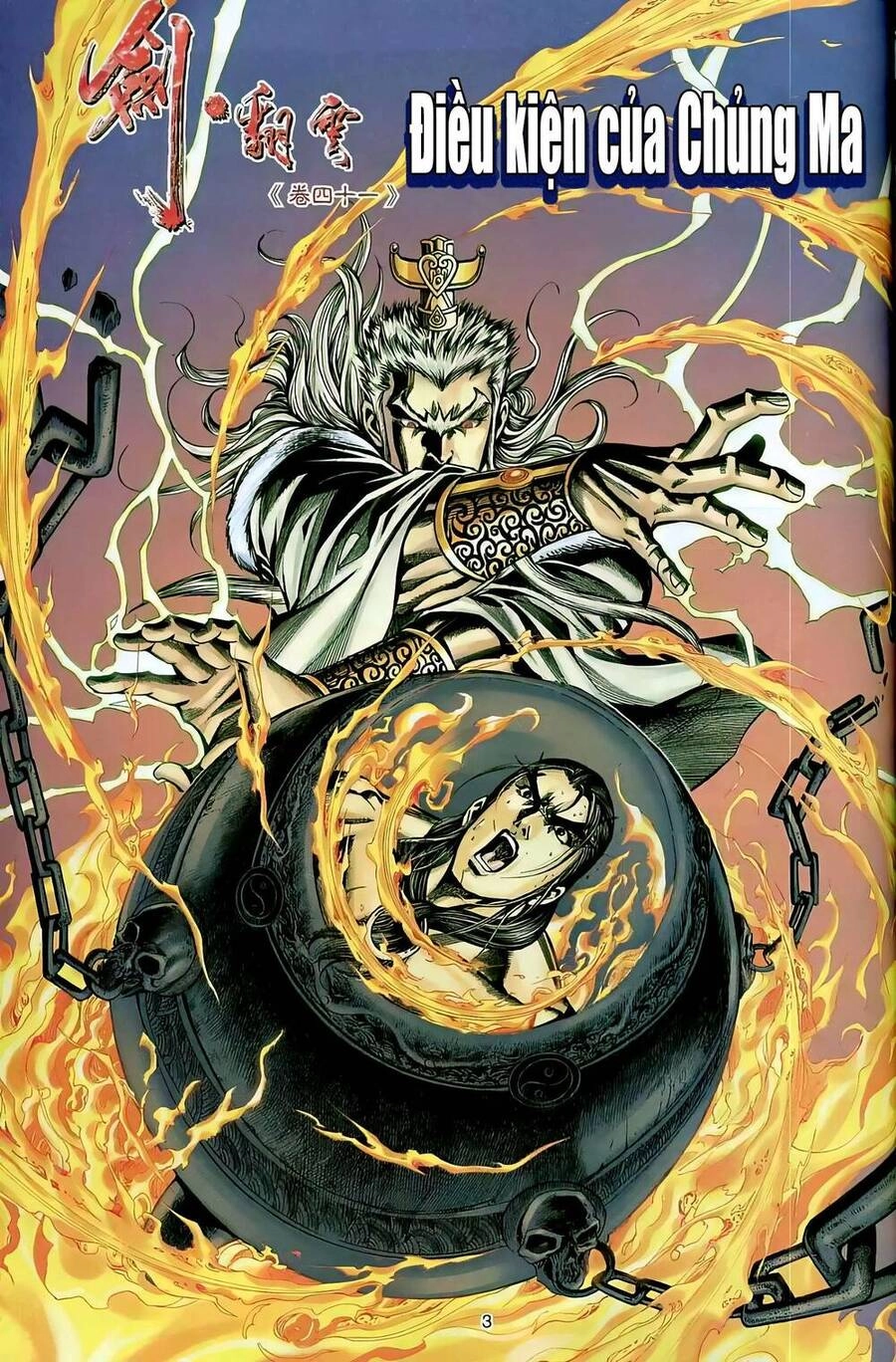 Phiên Vân Phúc Vũ Ii Chapter 79 - 2