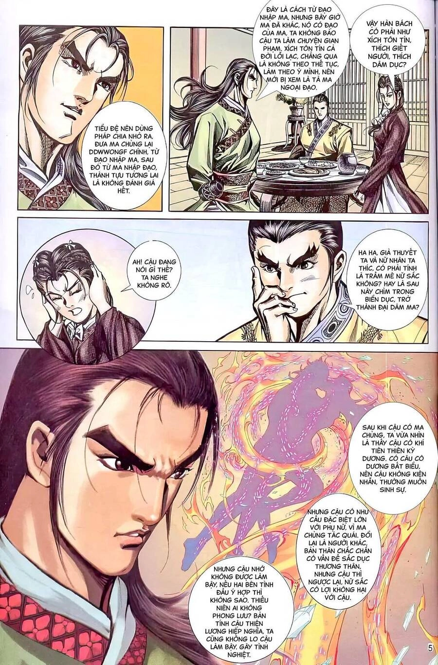 Phiên Vân Phúc Vũ Ii Chapter 79 - 4