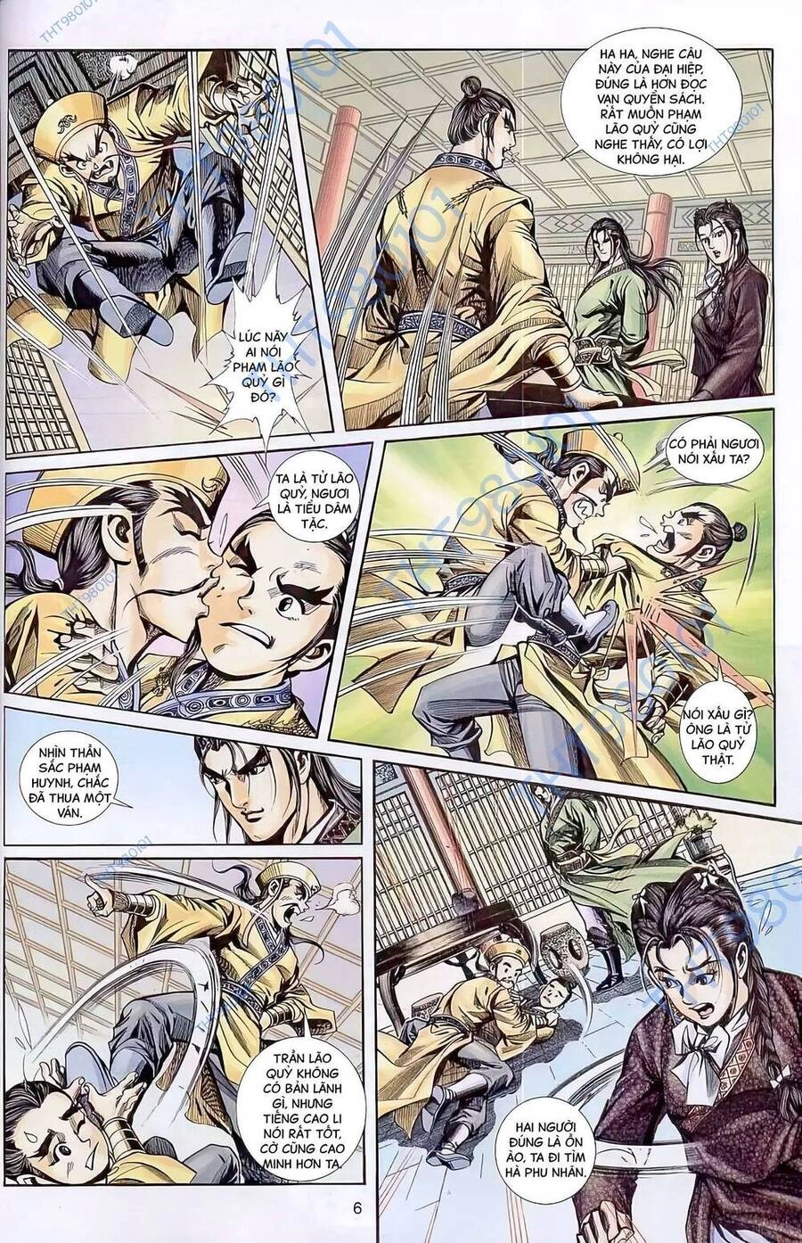 Phiên Vân Phúc Vũ Ii Chapter 79 - 5