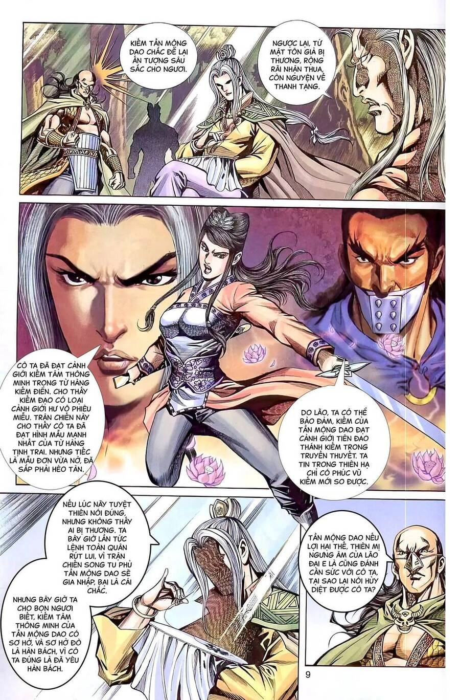 Phiên Vân Phúc Vũ Ii Chapter 79 - 8