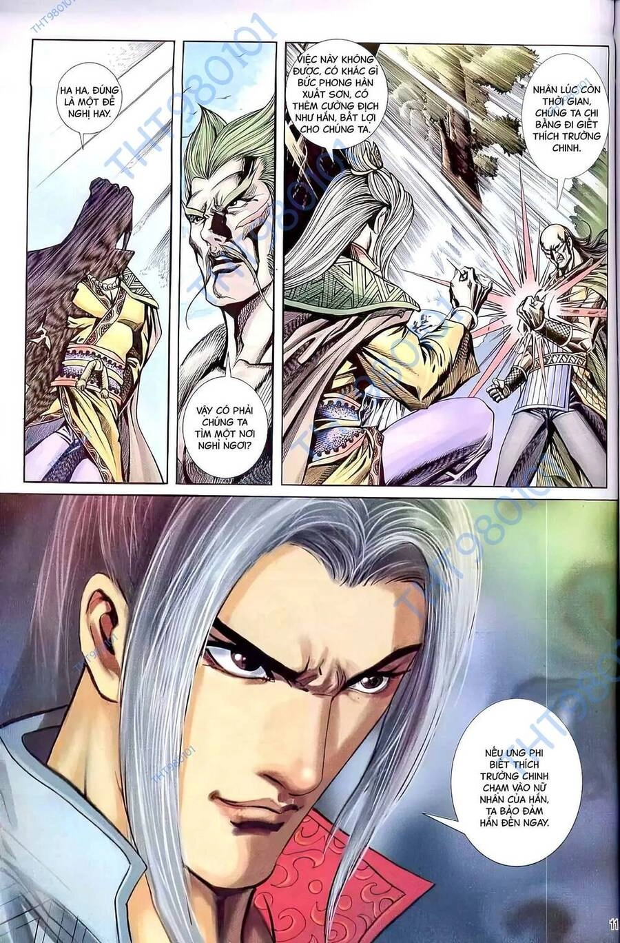 Phiên Vân Phúc Vũ Ii Chapter 79 - 10