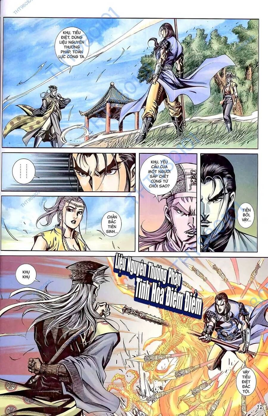 Phiên Vân Phúc Vũ Ii Chapter 79 - 11