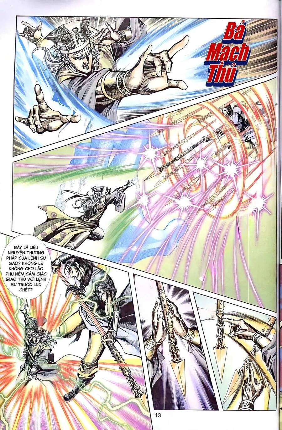 Phiên Vân Phúc Vũ Ii Chapter 79 - 12