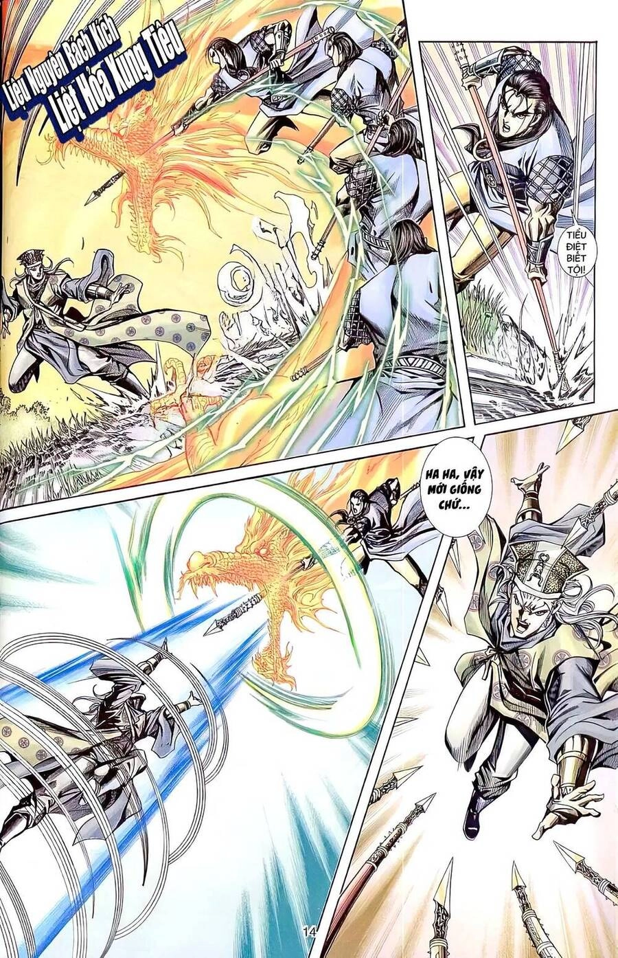 Phiên Vân Phúc Vũ Ii Chapter 79 - 13