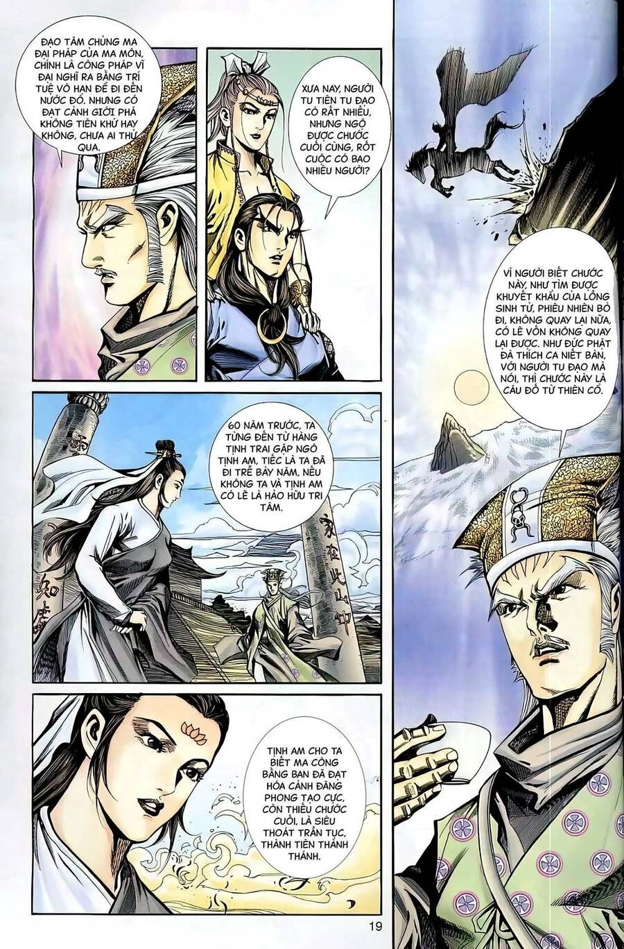 Phiên Vân Phúc Vũ Ii Chapter 80 - 4