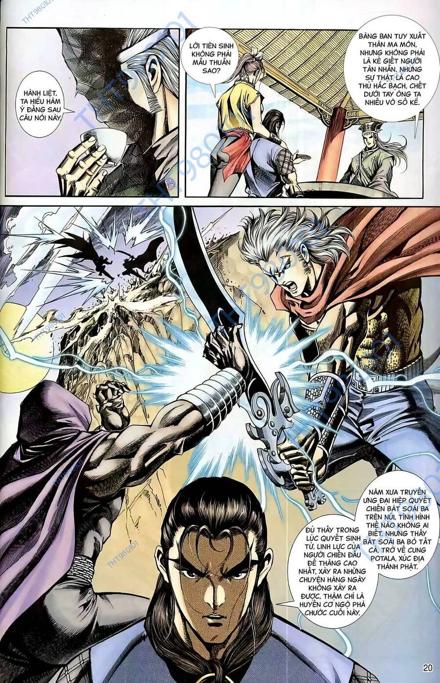 Phiên Vân Phúc Vũ Ii Chapter 80 - 5