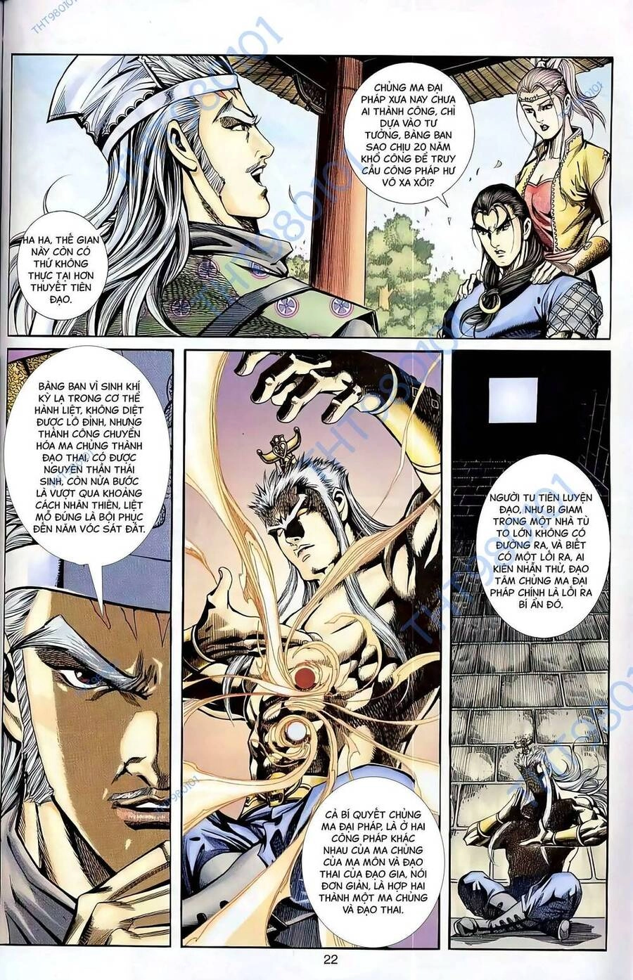 Phiên Vân Phúc Vũ Ii Chapter 80 - 7