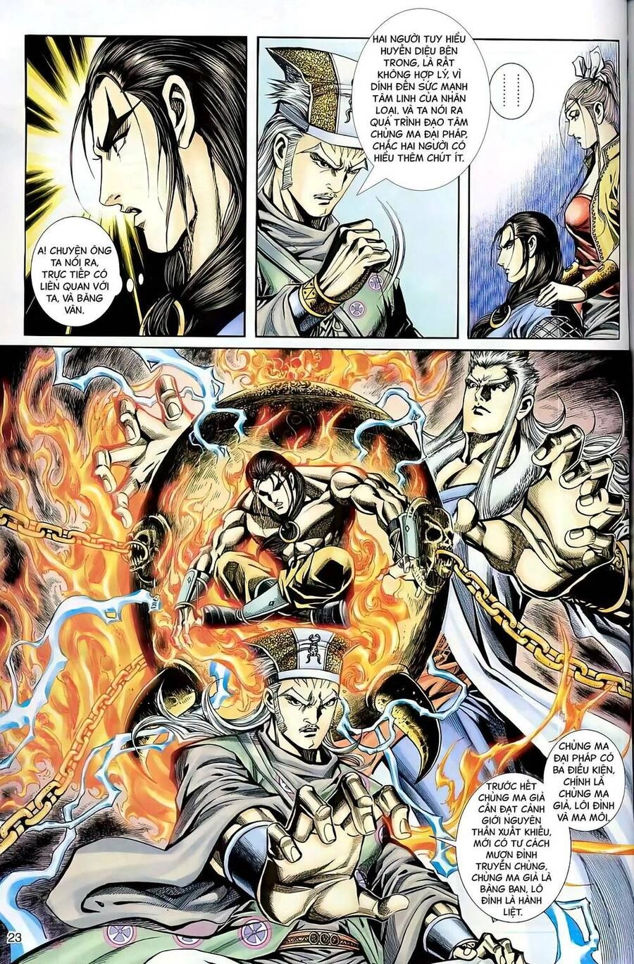 Phiên Vân Phúc Vũ Ii Chapter 80 - 8