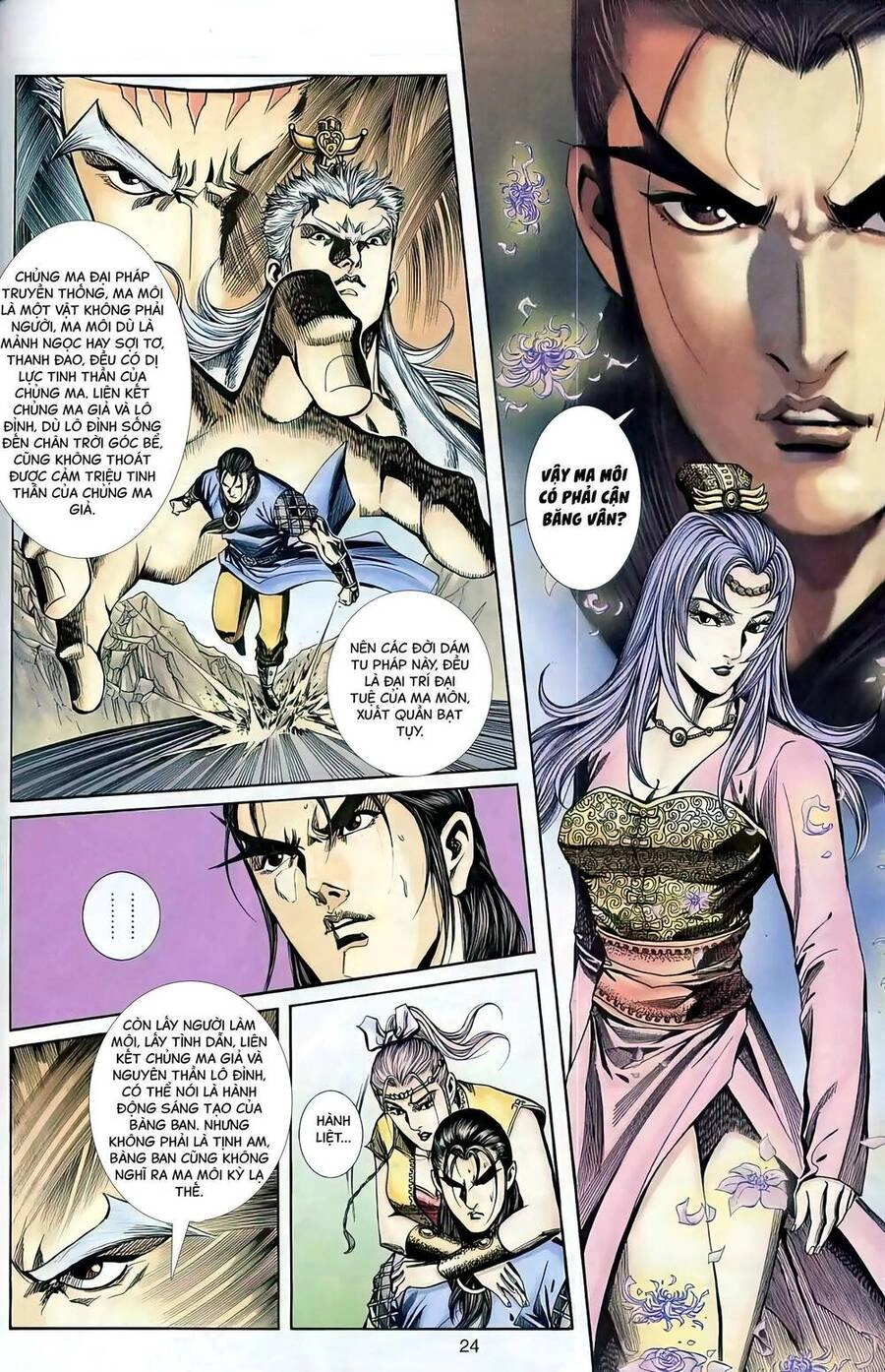 Phiên Vân Phúc Vũ Ii Chapter 80 - 9