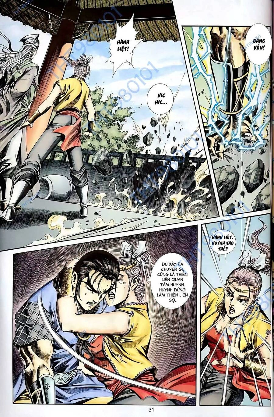 Phiên Vân Phúc Vũ Ii Chapter 80 - 16