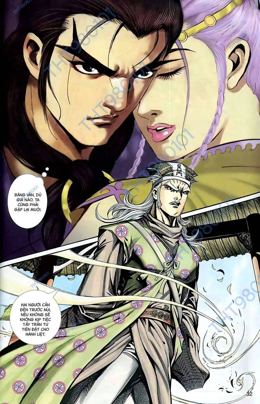 Phiên Vân Phúc Vũ Ii Chapter 80 - 17