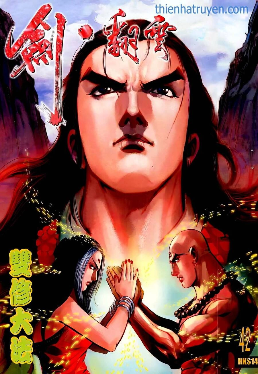 Phiên Vân Phúc Vũ Ii Chapter 81 - 1