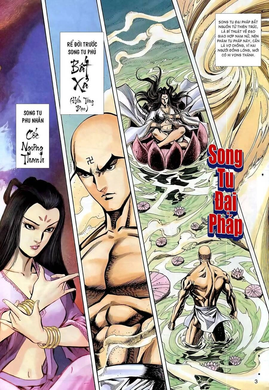 Phiên Vân Phúc Vũ Ii Chapter 81 - 3