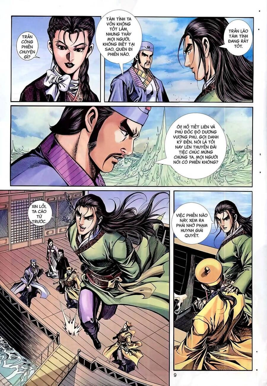 Phiên Vân Phúc Vũ Ii Chapter 81 - 9