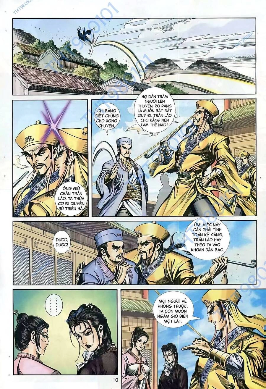 Phiên Vân Phúc Vũ Ii Chapter 81 - 10