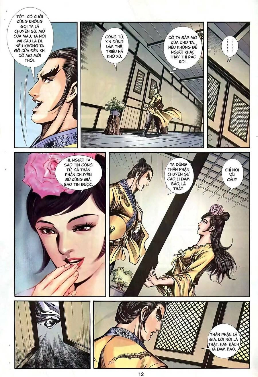 Phiên Vân Phúc Vũ Ii Chapter 81 - 12