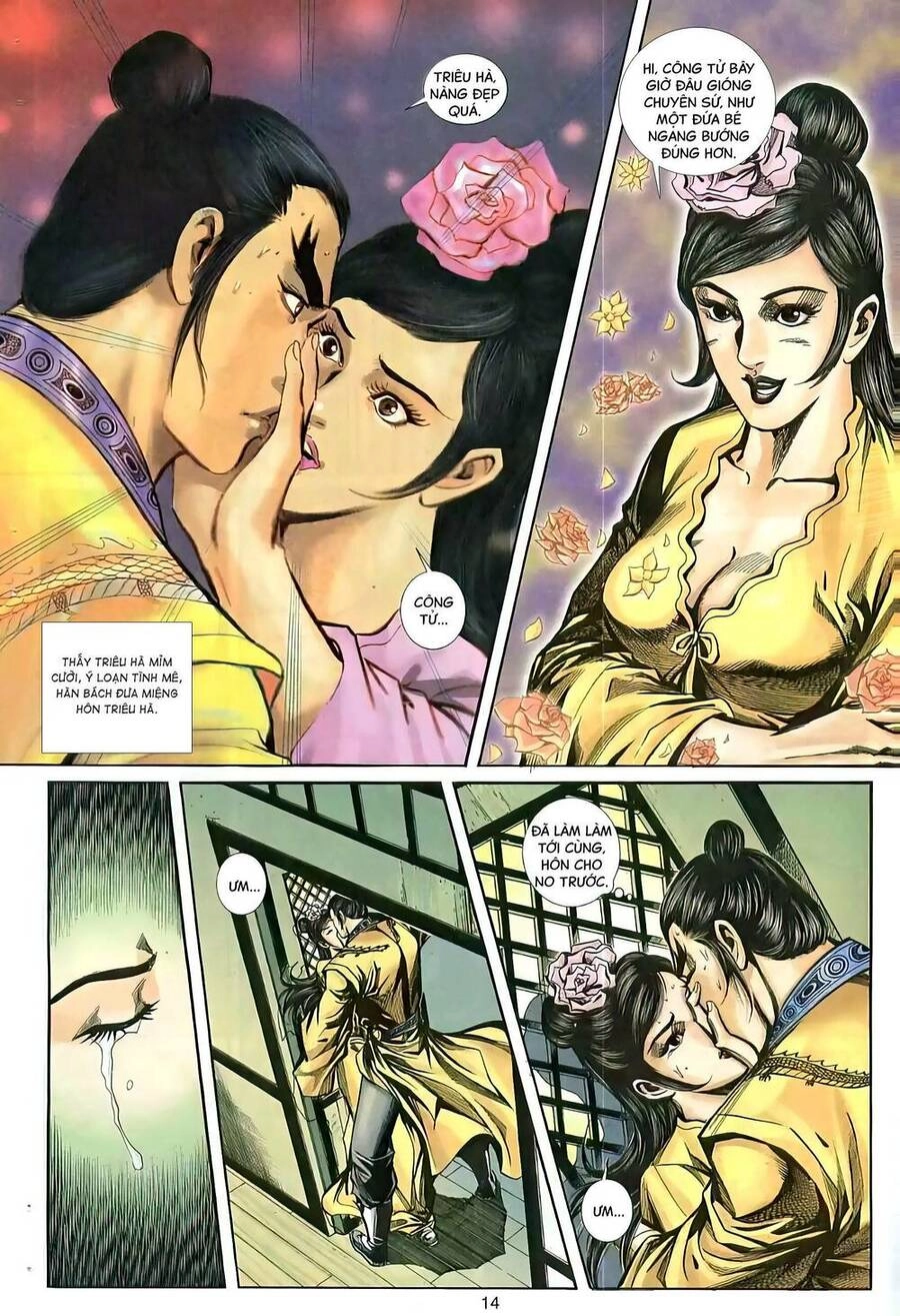 Phiên Vân Phúc Vũ Ii Chapter 81 - 14