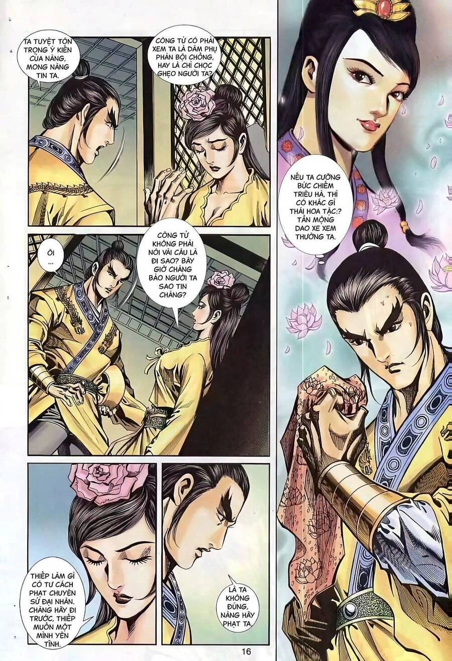 Phiên Vân Phúc Vũ Ii Chapter 82 - 1