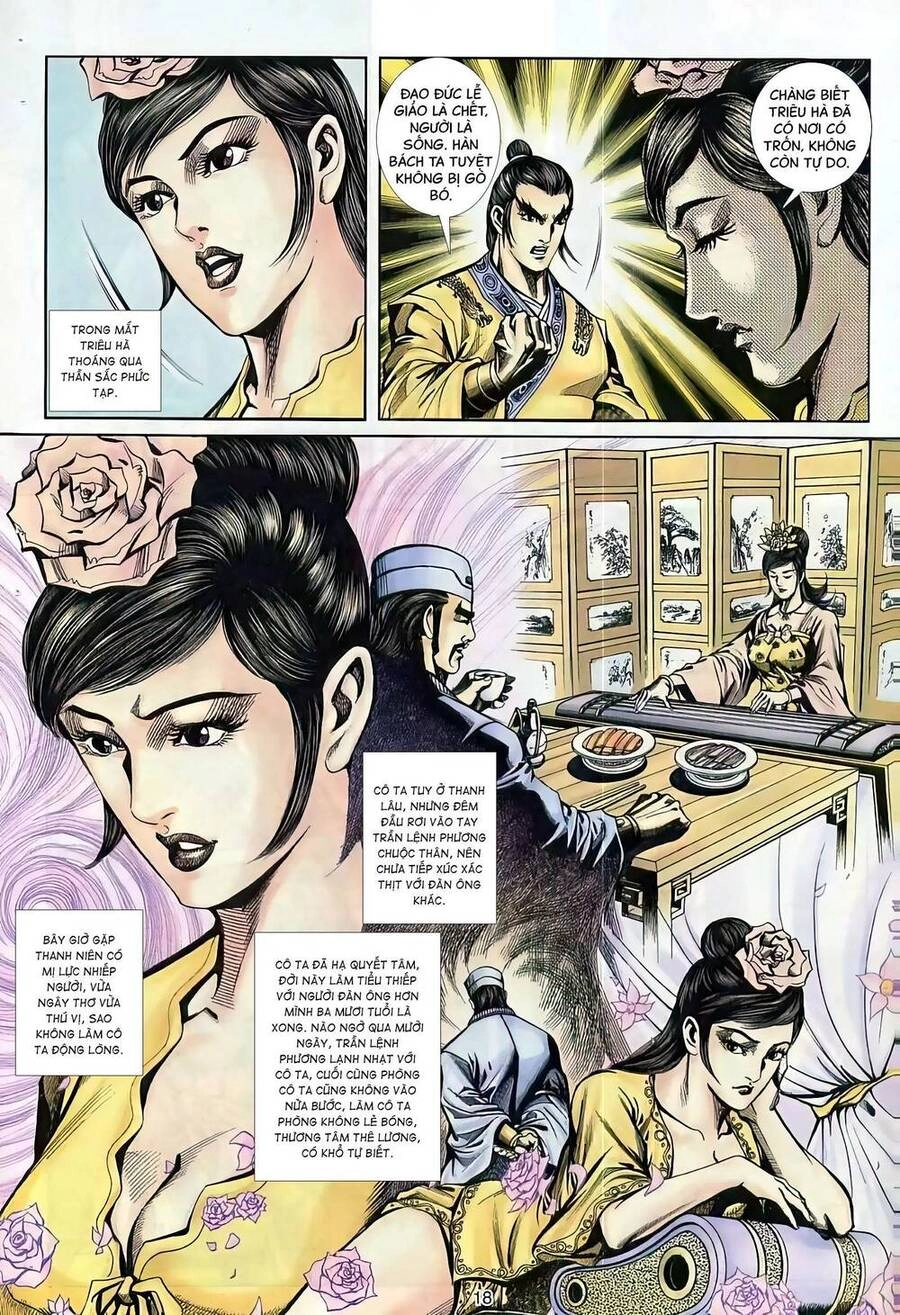 Phiên Vân Phúc Vũ Ii Chapter 82 - 3