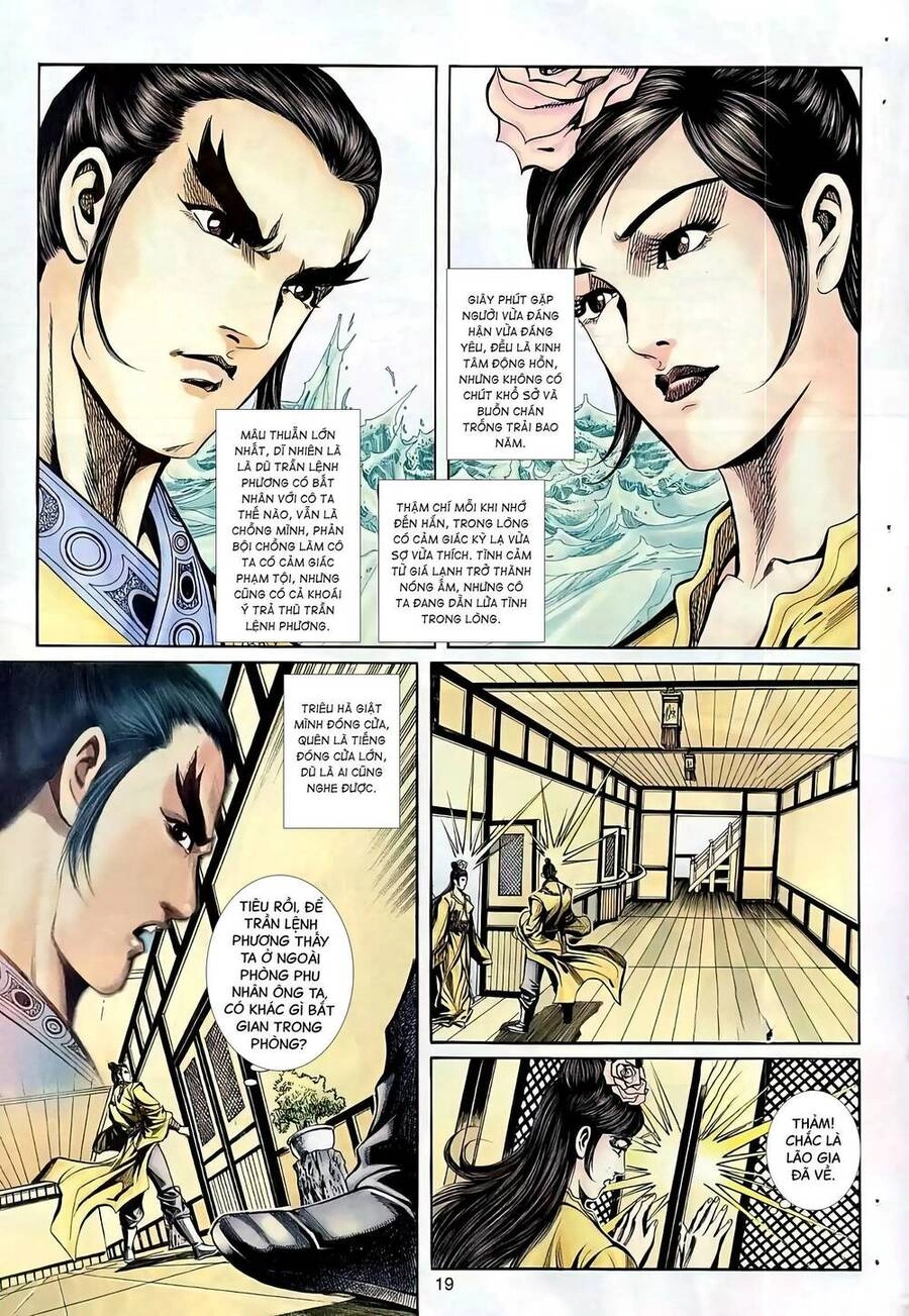 Phiên Vân Phúc Vũ Ii Chapter 82 - 4