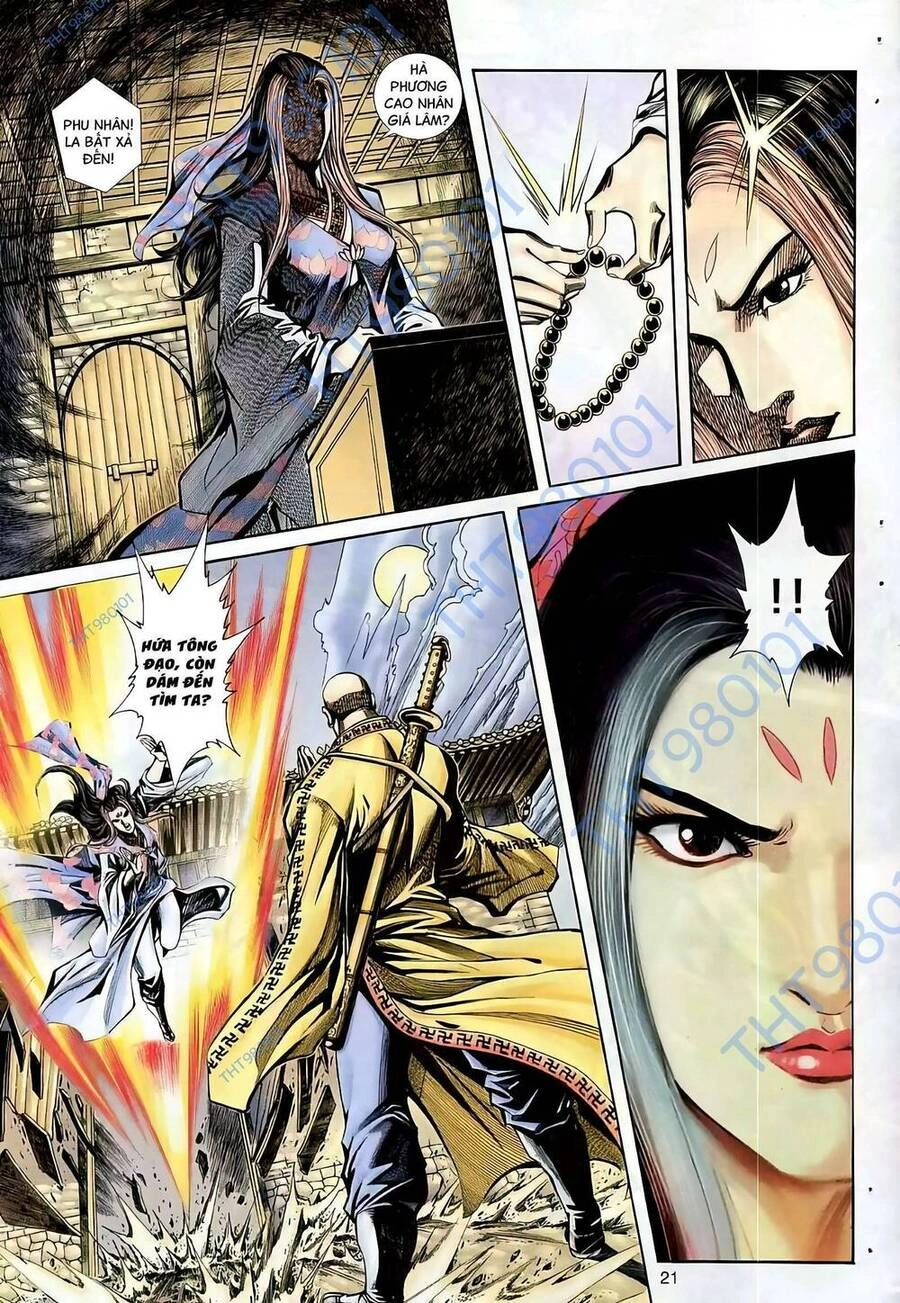 Phiên Vân Phúc Vũ Ii Chapter 82 - 6