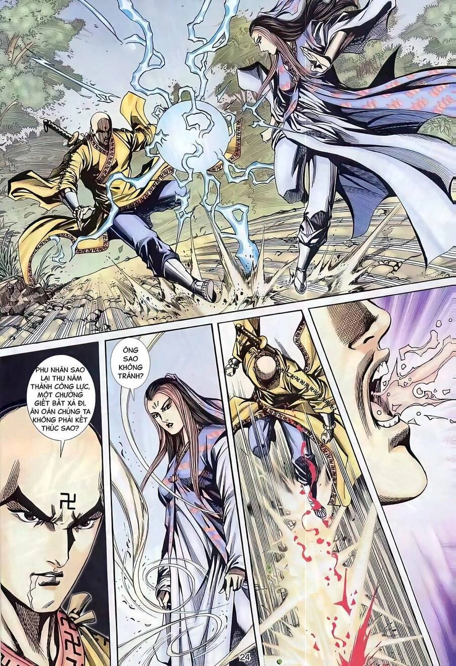 Phiên Vân Phúc Vũ Ii Chapter 82 - 9